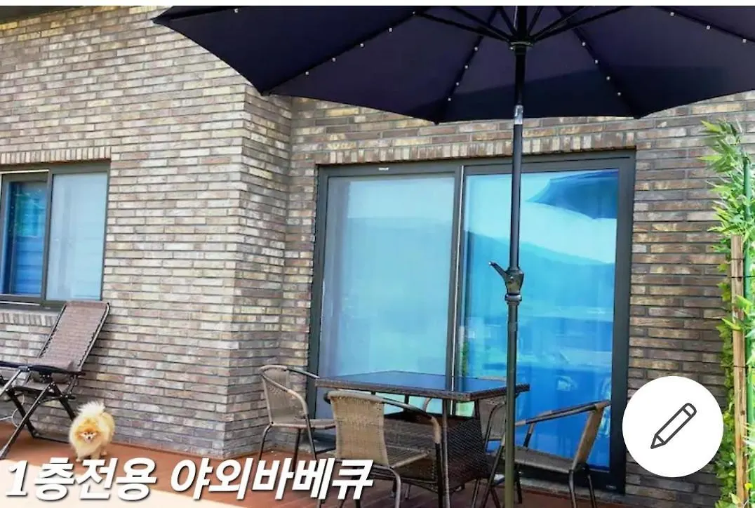 For Rest Apartment Incheon