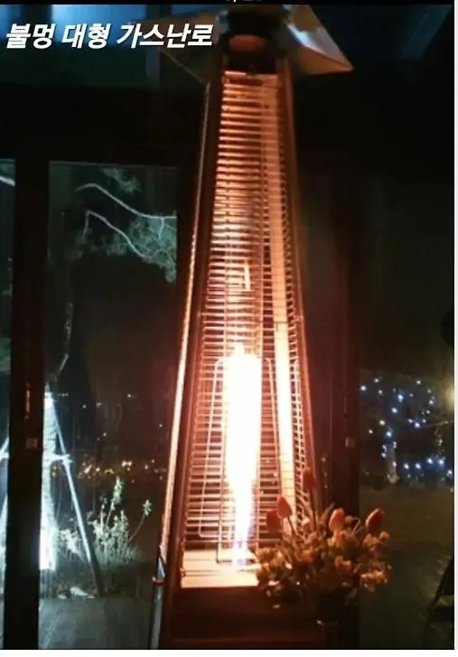 For Rest Apartment Incheon