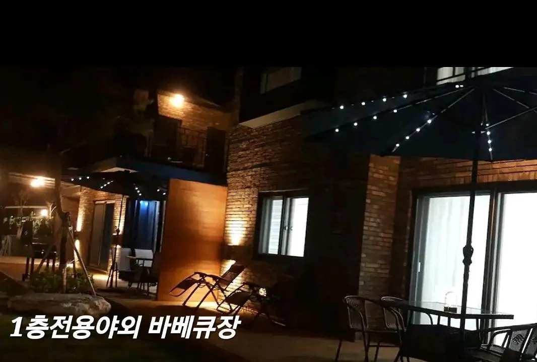 For Rest Apartment Incheon
