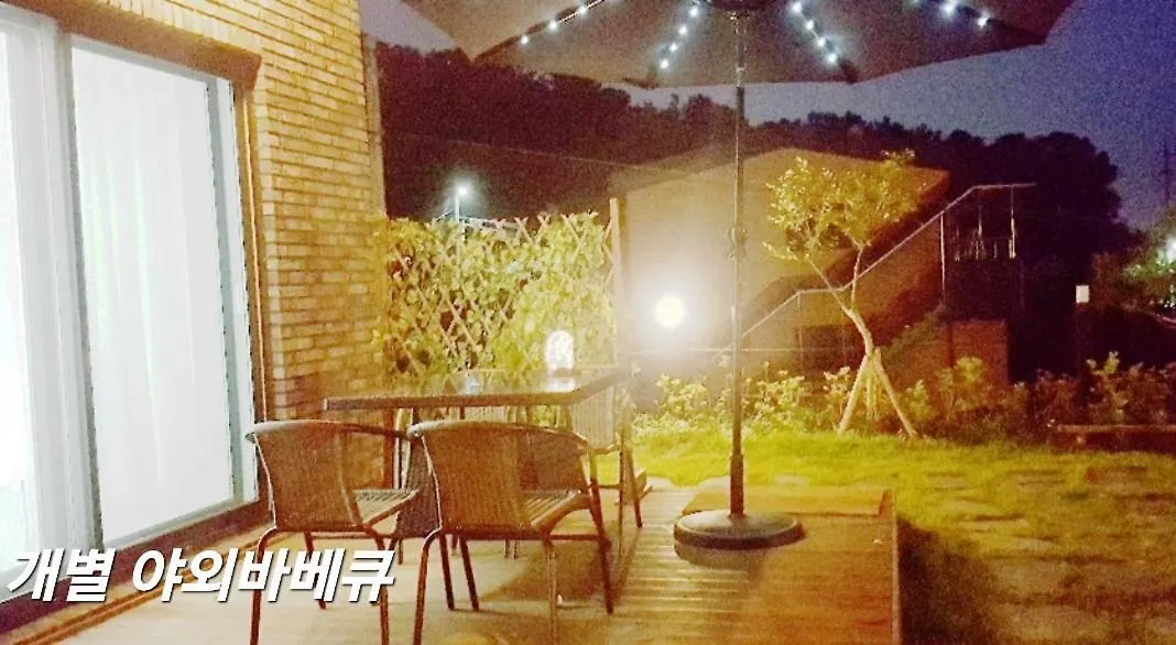 For Rest Apartment Incheon